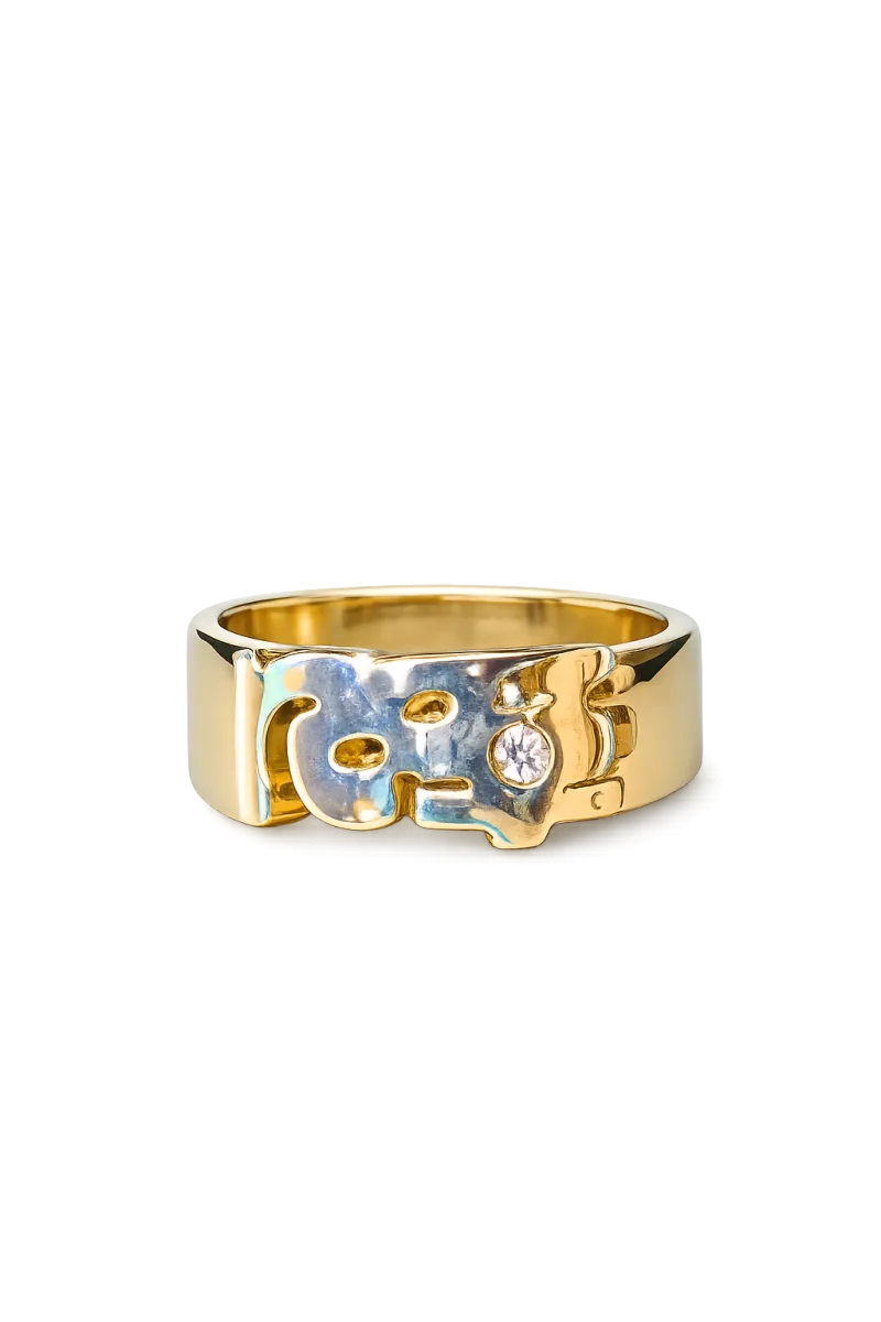Baby Name ID ring